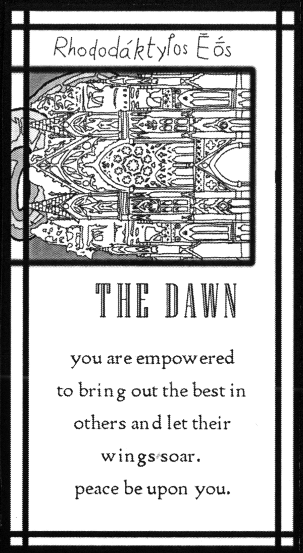 The-Dawn